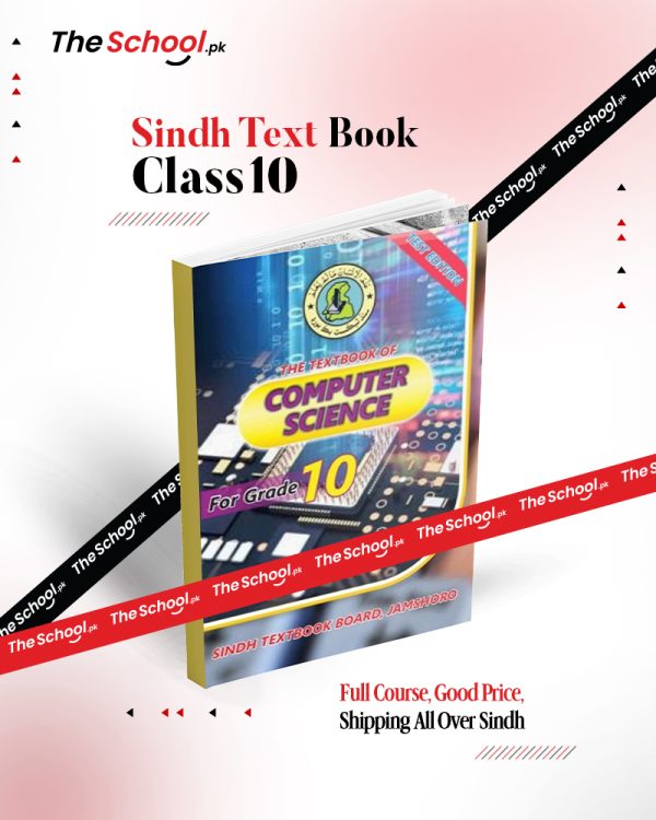 Computer Class 10th Karachi Sindh Text Book - The School PK