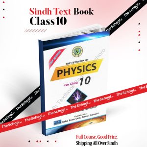 Physics Class 10th Karachi Sindh Text Book