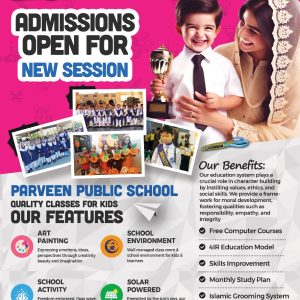 Corporate, School, Product, Promotional Brochures & Pamphlets