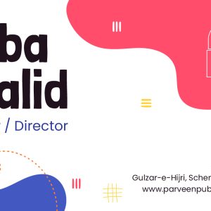 Personal Visiting Cards